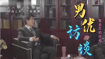 女人序列型高潮🔞🔯奔雷手狠狠撸🔞🔯日本大尺度电影最新🔞🔯